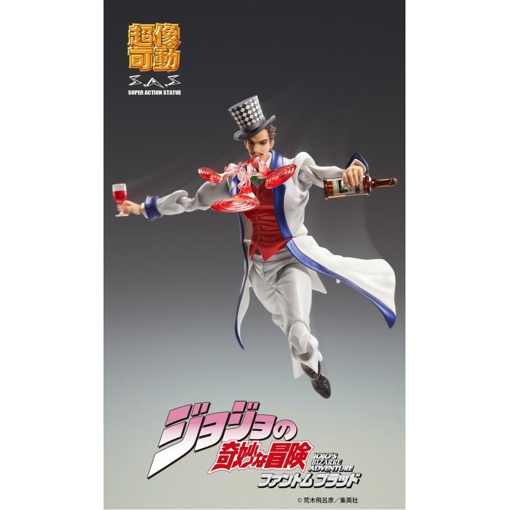 Figura Will A. Zeppeli JOJO's Bizarre Adventure Super Action Chozokado - Good Smile Company  16cm