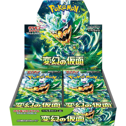 Caja de 30 Sobres de Mask of Change - Booster Box Pokemon TCG Japonés