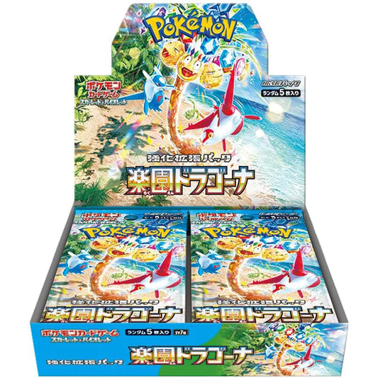 Caja de 30 Sobres de Paradise Dragona - Booster Box Pokemon TCG Japonés