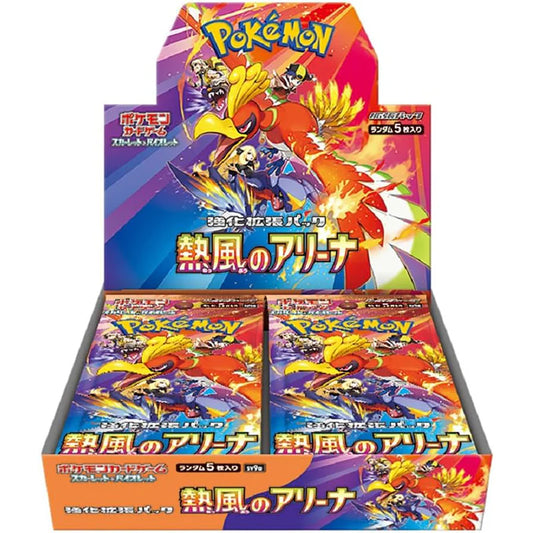 Caja de 30 Sobres de Heat Wave Arena - Booster Box Pokemon TCG Japonés
