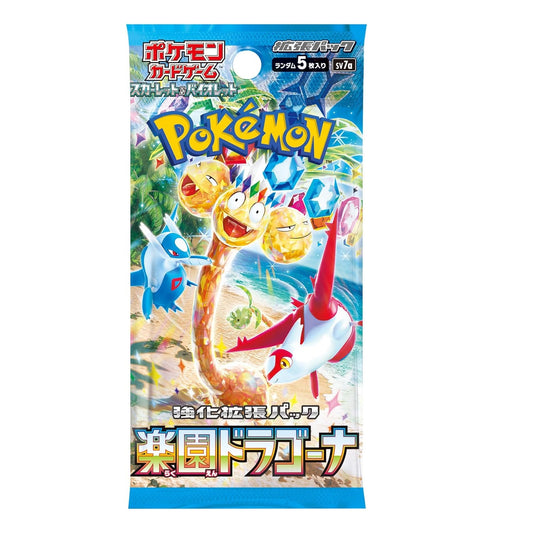 Sobre de Paradise Dragona - Pokemon TCG Japonés