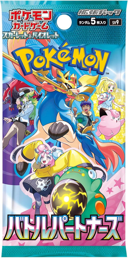 Caja de 30 Sobres de Battle Partners - Booster Box Pokemon TCG Japonés