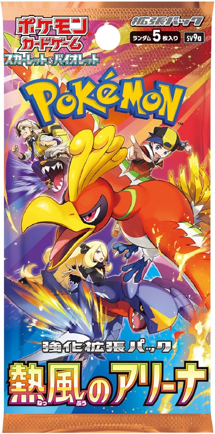 Caja de 30 Sobres de Heat Wave Arena - Booster Box Pokemon TCG Japonés