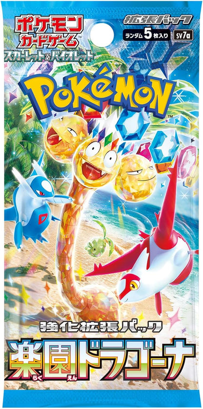 Caja de 30 Sobres de Paradise Dragona - Booster Box Pokemon TCG Japonés