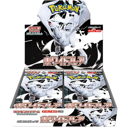 Caja de 20 Sobres de White Flare - Booster Box Pokemon TCG Japonés