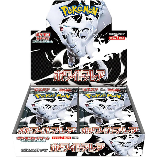 Caja de 20 Sobres de White Flare - Booster Box Pokemon TCG Japonés