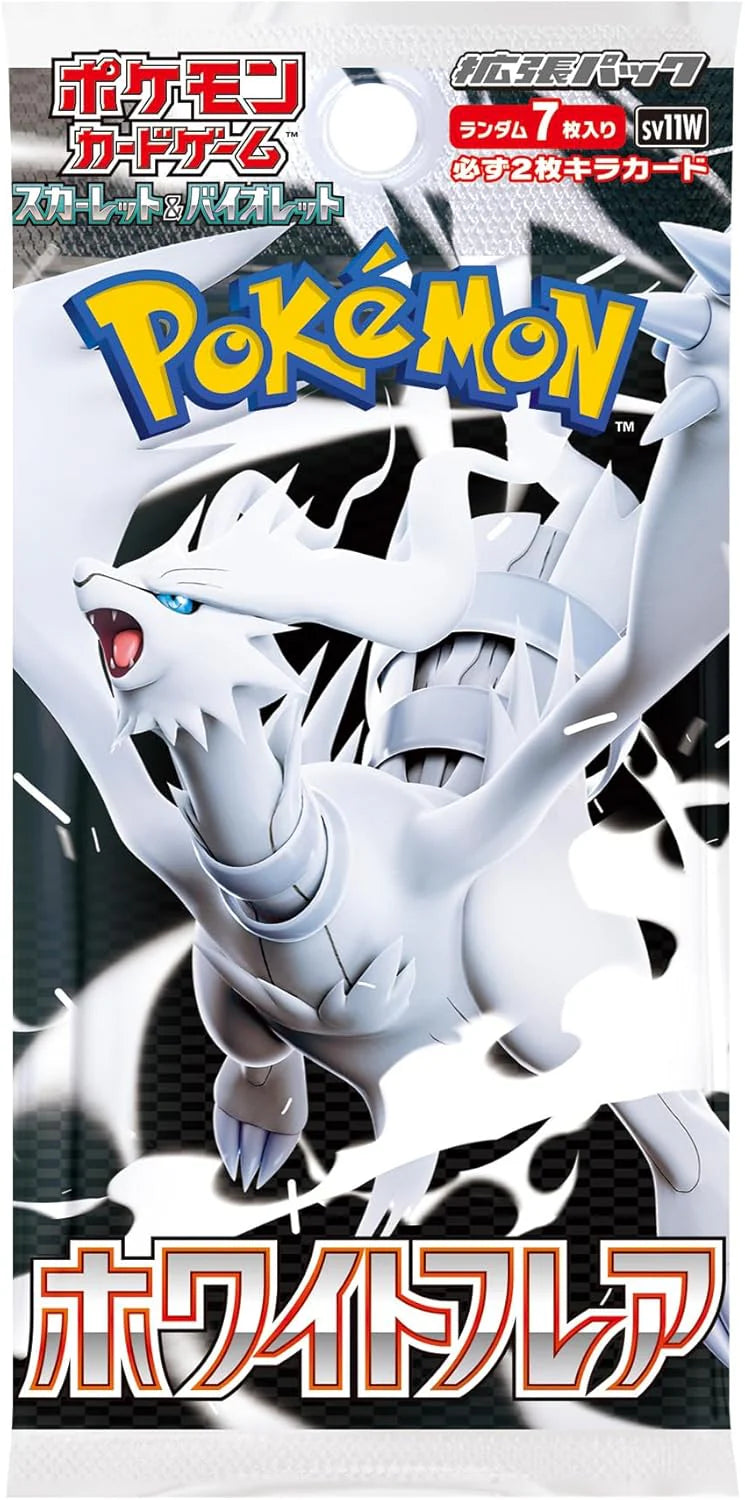 Caja de 20 Sobres de White Flare - Booster Box Pokemon TCG Japonés