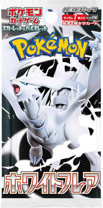 Caja de 20 Sobres de White Flare - Booster Box Pokemon TCG Japonés