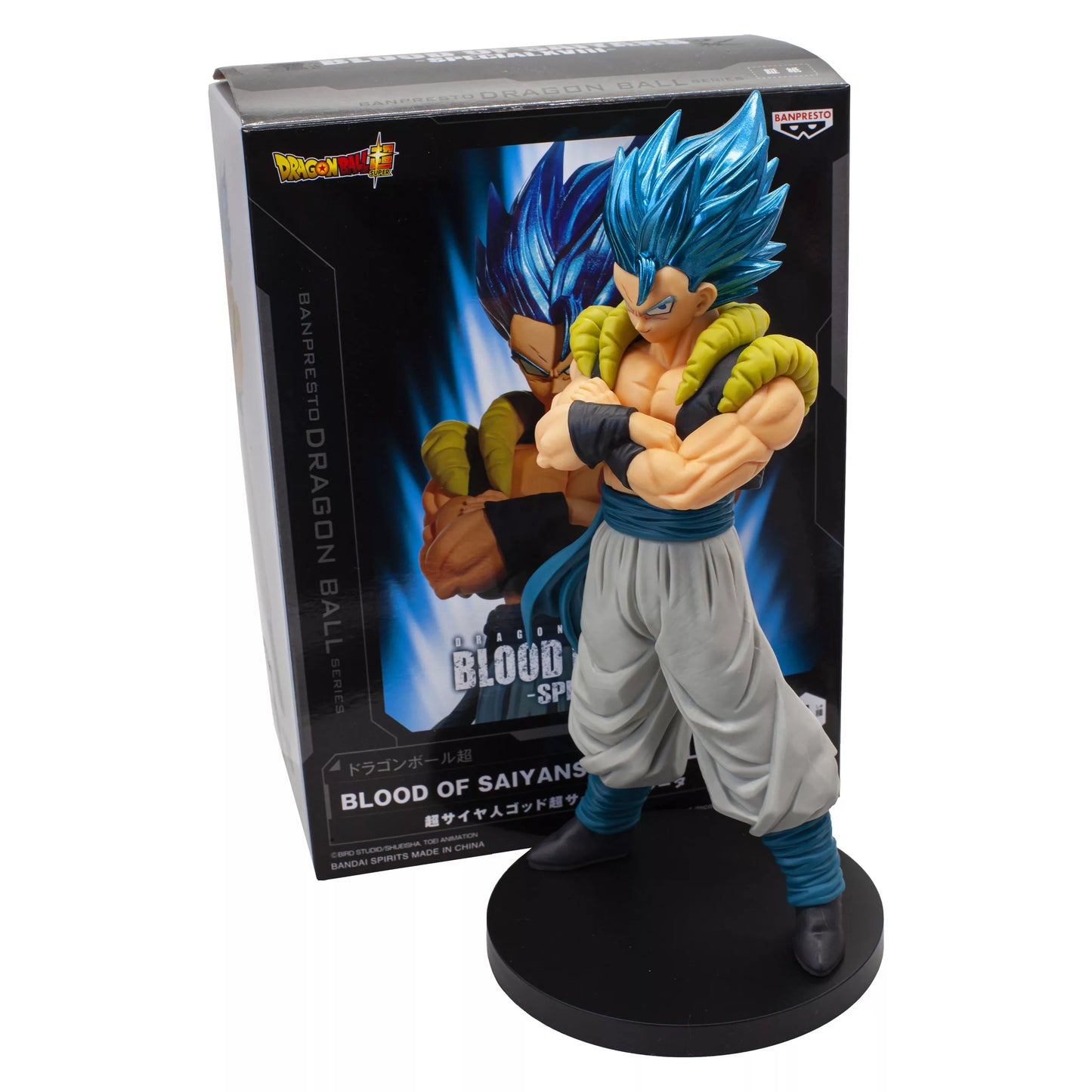 Figura Gogeta Blue. Blood Of Saiyans - Dragon Ball Super 18cm