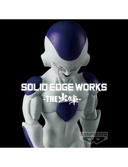 Figura Freezer - Solid Edge Works