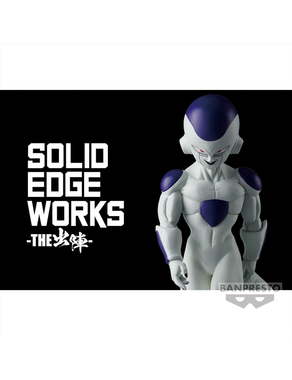 Figura Freezer - Solid Edge Works