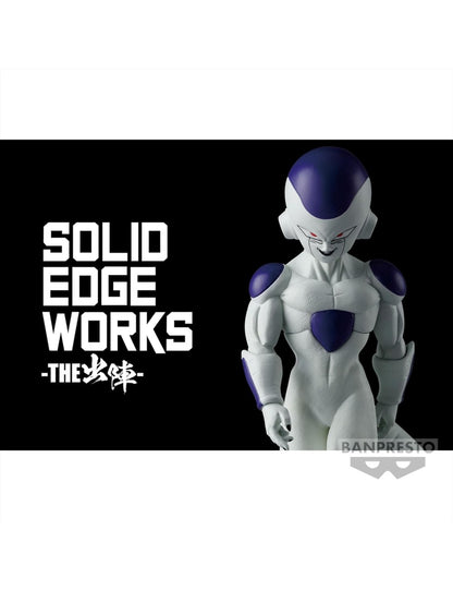 Figura Freezer - Solid Edge Works