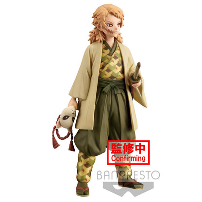 Figura Sabito Demon Slayer - Kimetsu no Yaiba 16cm