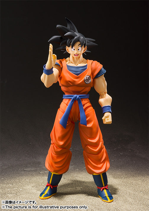 Figura Son Goku Daima Dragon Ball - SH Figuarts 14cm