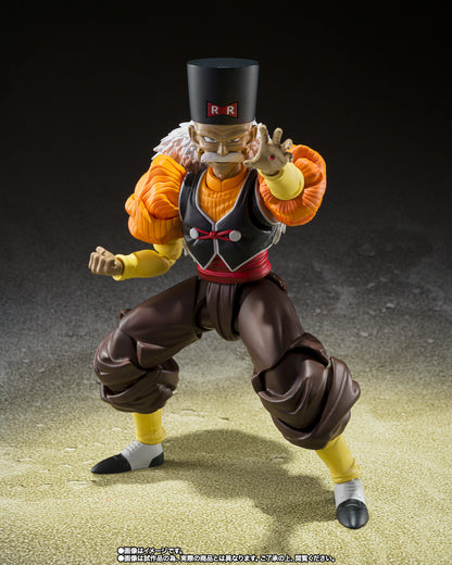 Figura Androide 20 Dragon Ball Z - S.H. Figuarts