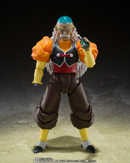 Figura Androide 20 Dragon Ball Z - S.H. Figuarts