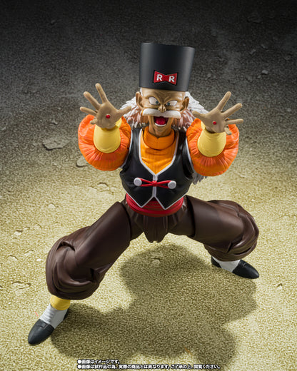 Figura Androide 20 Dragon Ball Z - S.H. Figuarts