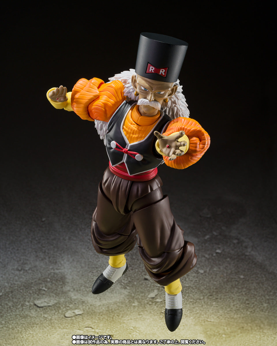 Figura Androide 20 Dragon Ball Z - S.H. Figuarts