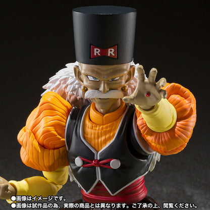 Figura Androide 20 Dragon Ball Z - S.H. Figuarts