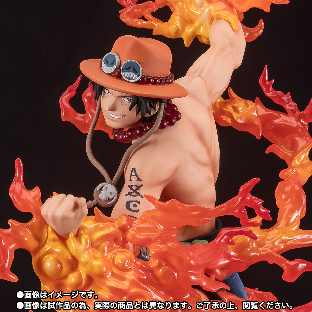 Figura Portgas D. Ace Bounty Rush 5th Anniversary- Figuarts Zero