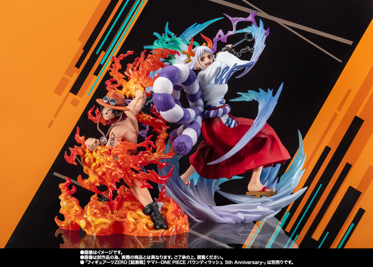 Figura Portgas D. Ace Bounty Rush 5th Anniversary- Figuarts Zero